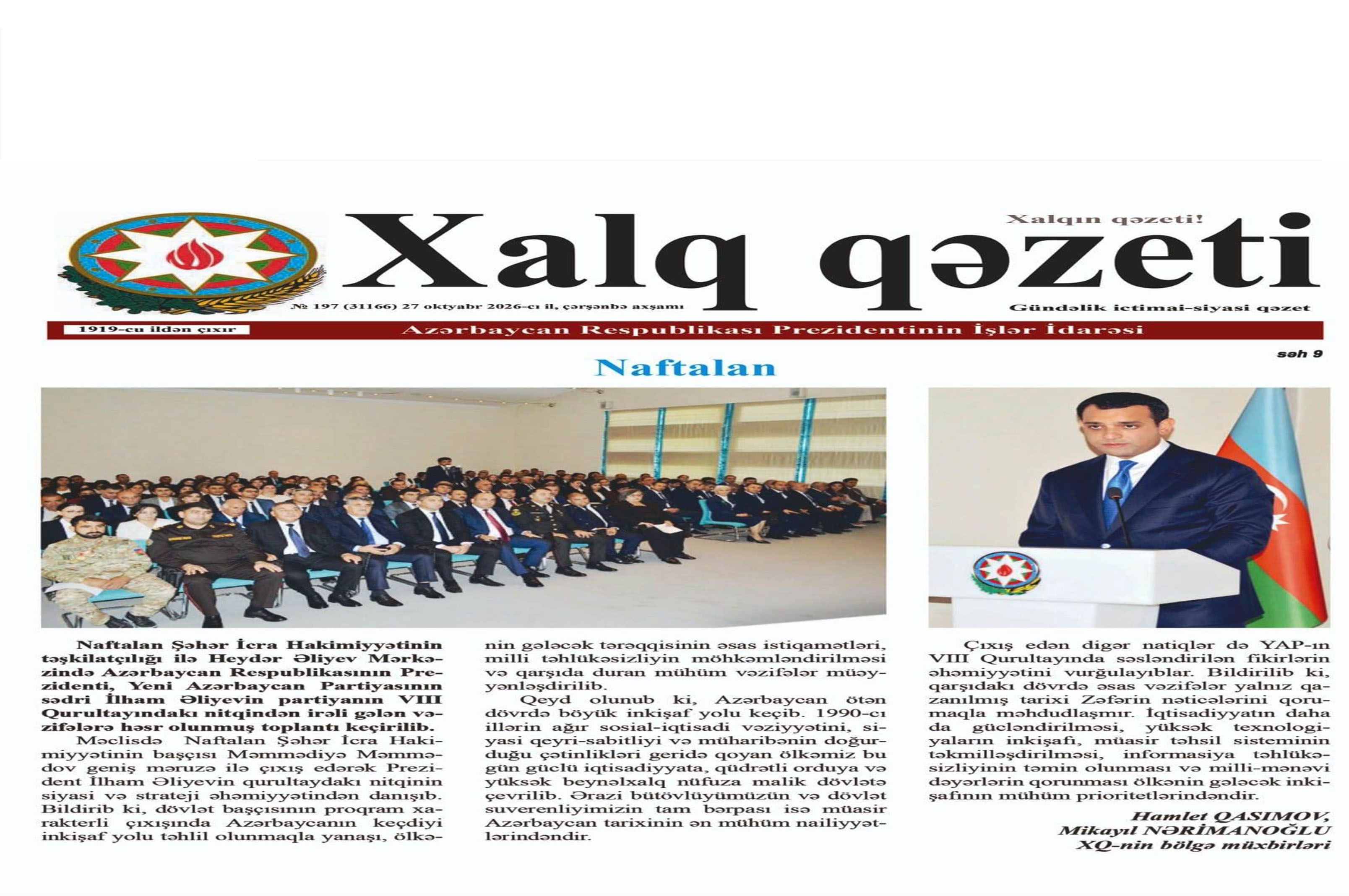 Qəzet anons üçün_psd.jpg