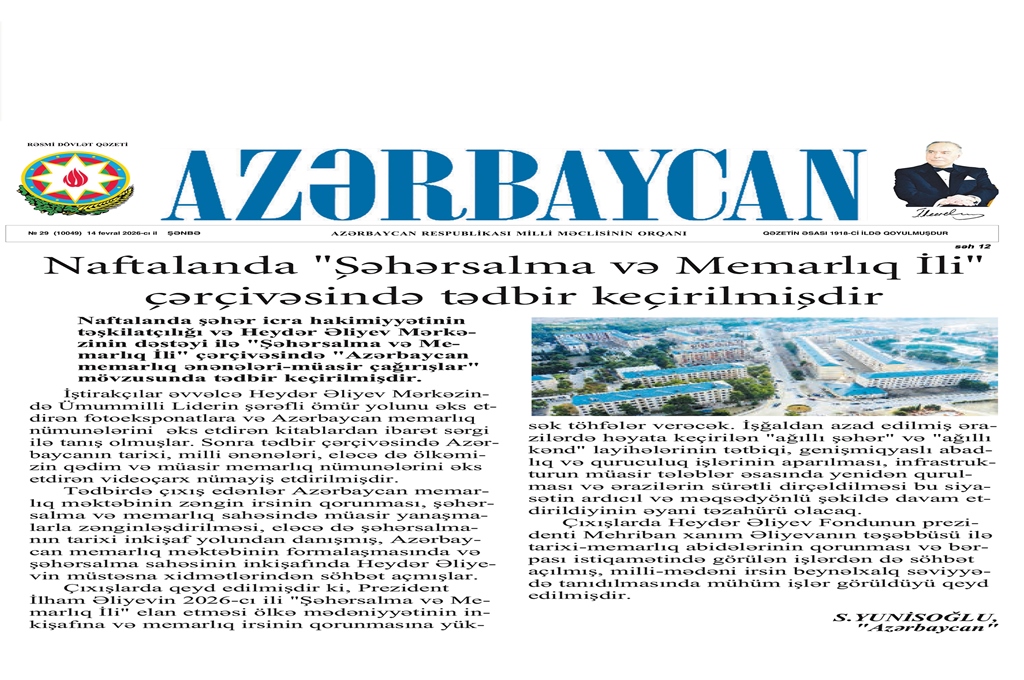 Qəzet anons üçün_psd.jpg