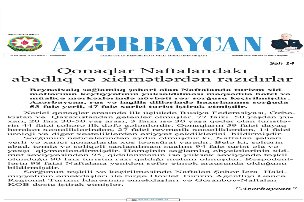 Qəzet anons üçün_psd.jpg