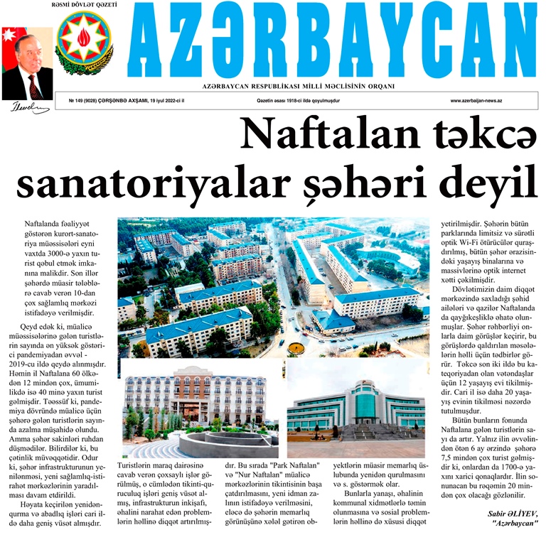 Naftalan təkcə Sanatoriyalar şəhəri deyil.jpg