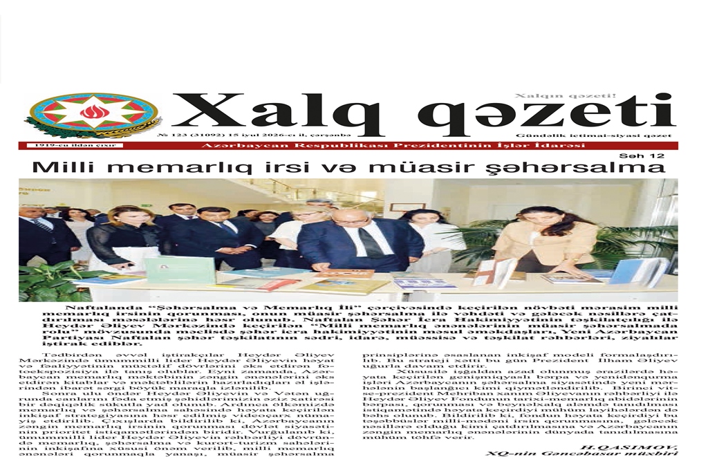 Qəzet anons üçün_psd.jpg
