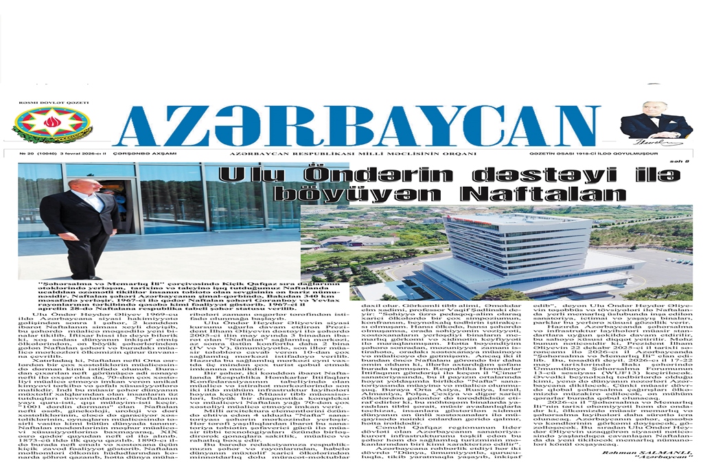Qəzet anons üçün_psd.jpg