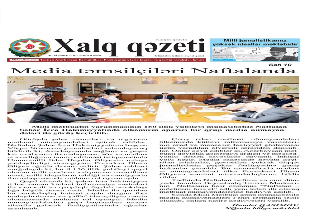 Qəzet anons üçün_psd.jpg