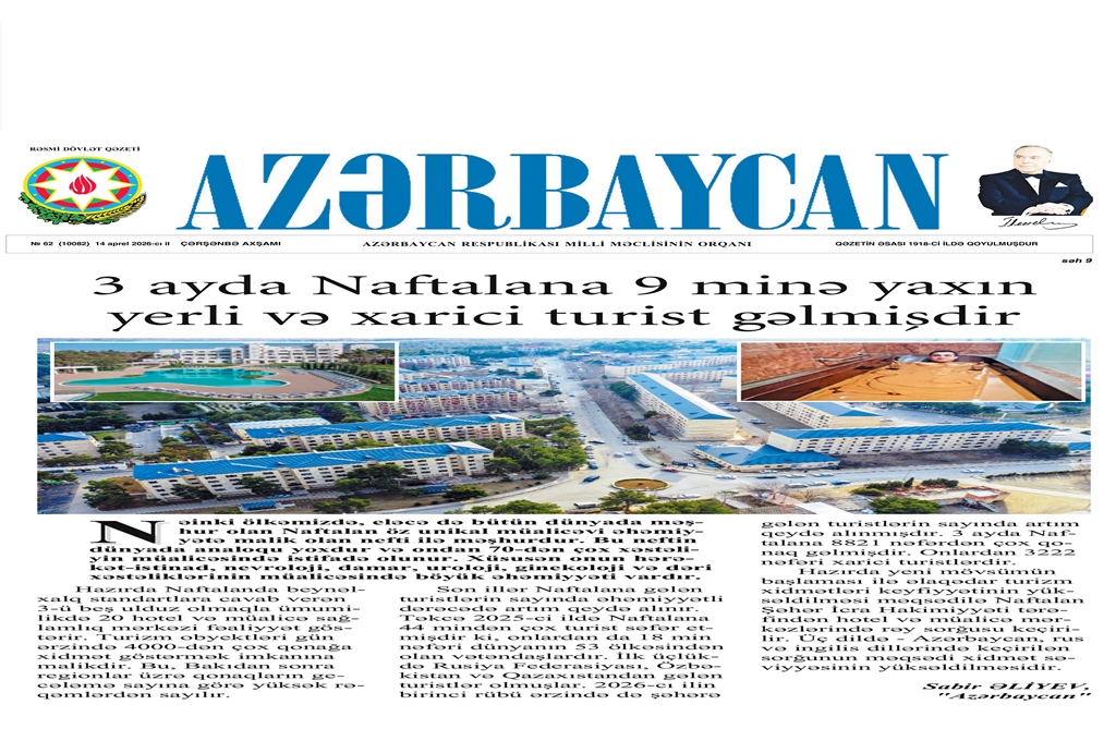 Qəzet anons üçün_psd.jpg