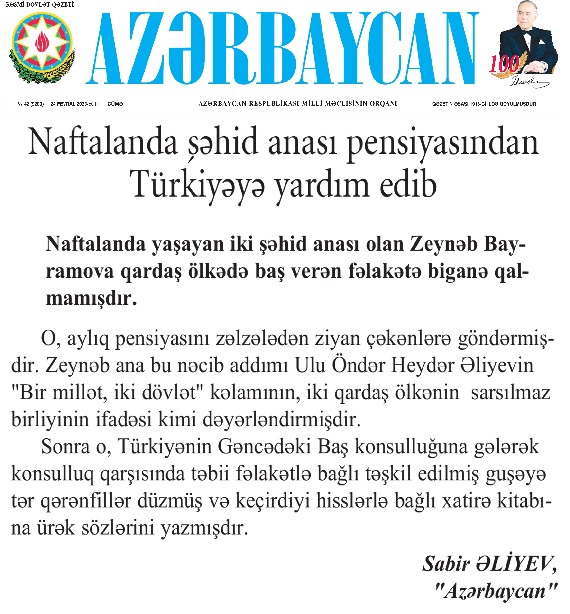 Azərbaycan qəzetində Naftalanda şəhid anası Türkiyəyə yardım edib başlıqlı məqalə dərc edilib.jpg