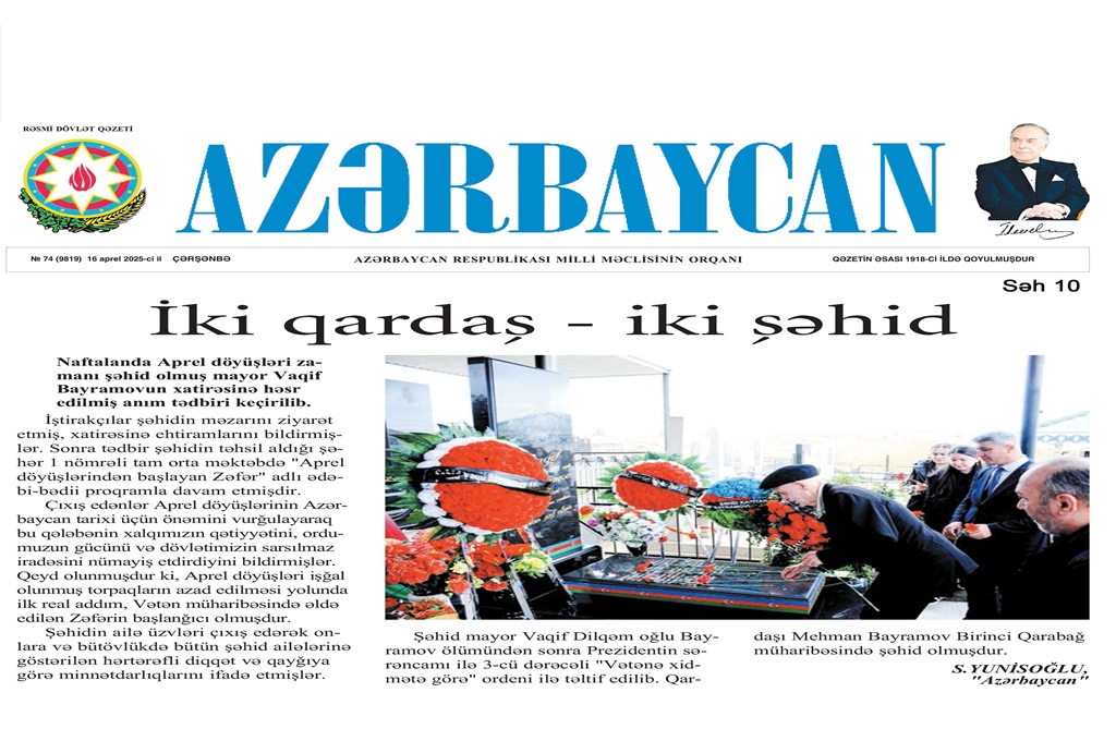 Qəzet anons üçün_psd.jpg