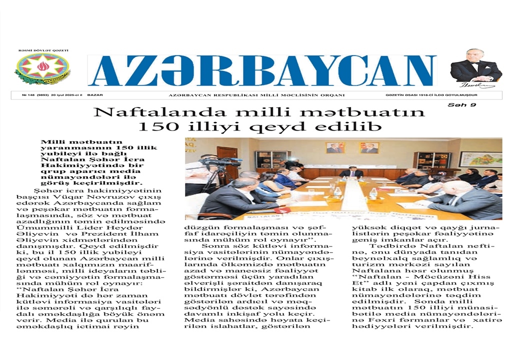 Qəzet anons üçün_psd.jpg