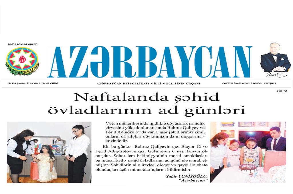 Qəzet anons üçün_psd.jpg
