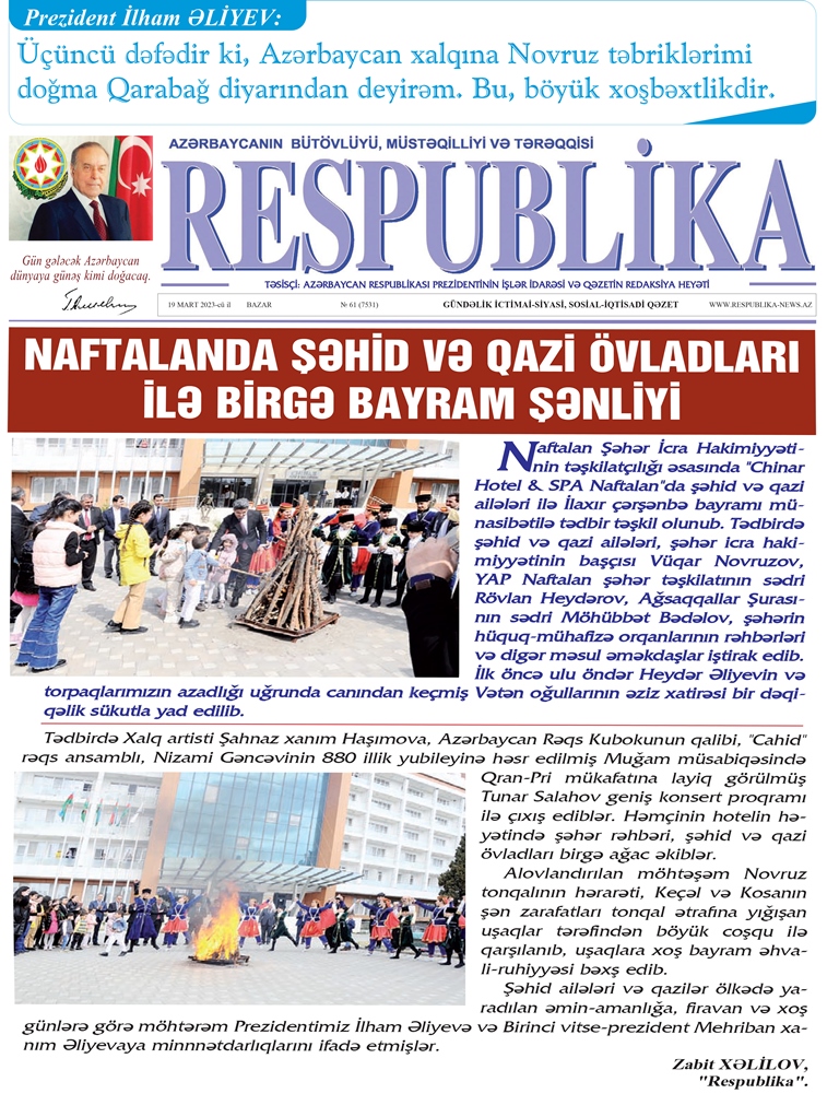 Respublika qəzetində Naftalanda şəhid və qazi övladları ilə bayram şənliyi başlıqlı məqalə dərc edilib - копия.jpg