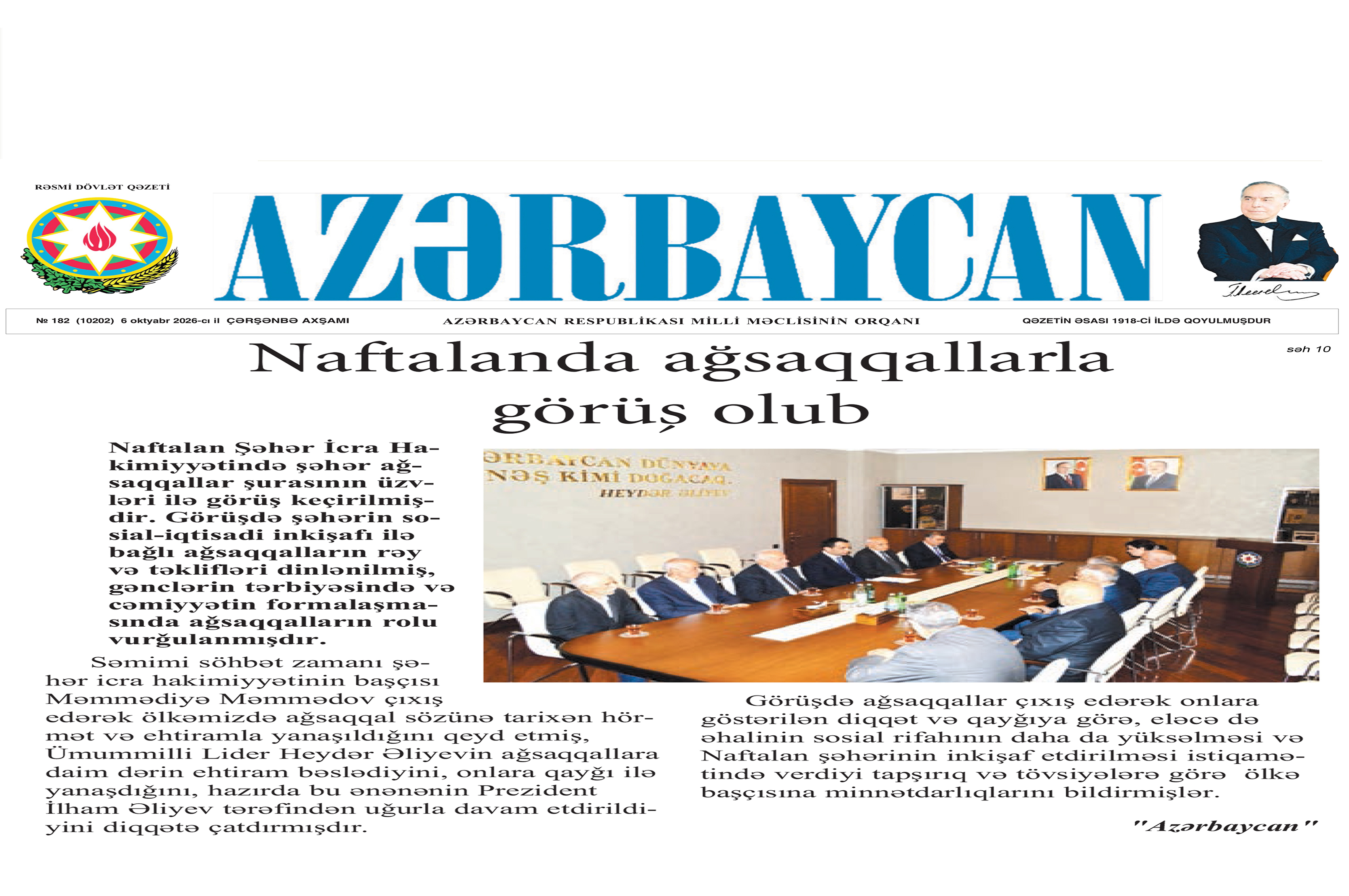 Qəzet anons üçün_psd.jpg