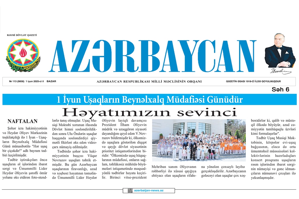 Qəzet anons üçün_psd.jpg
