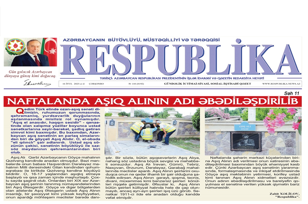 Qəzet anons üçün_psd.jpg