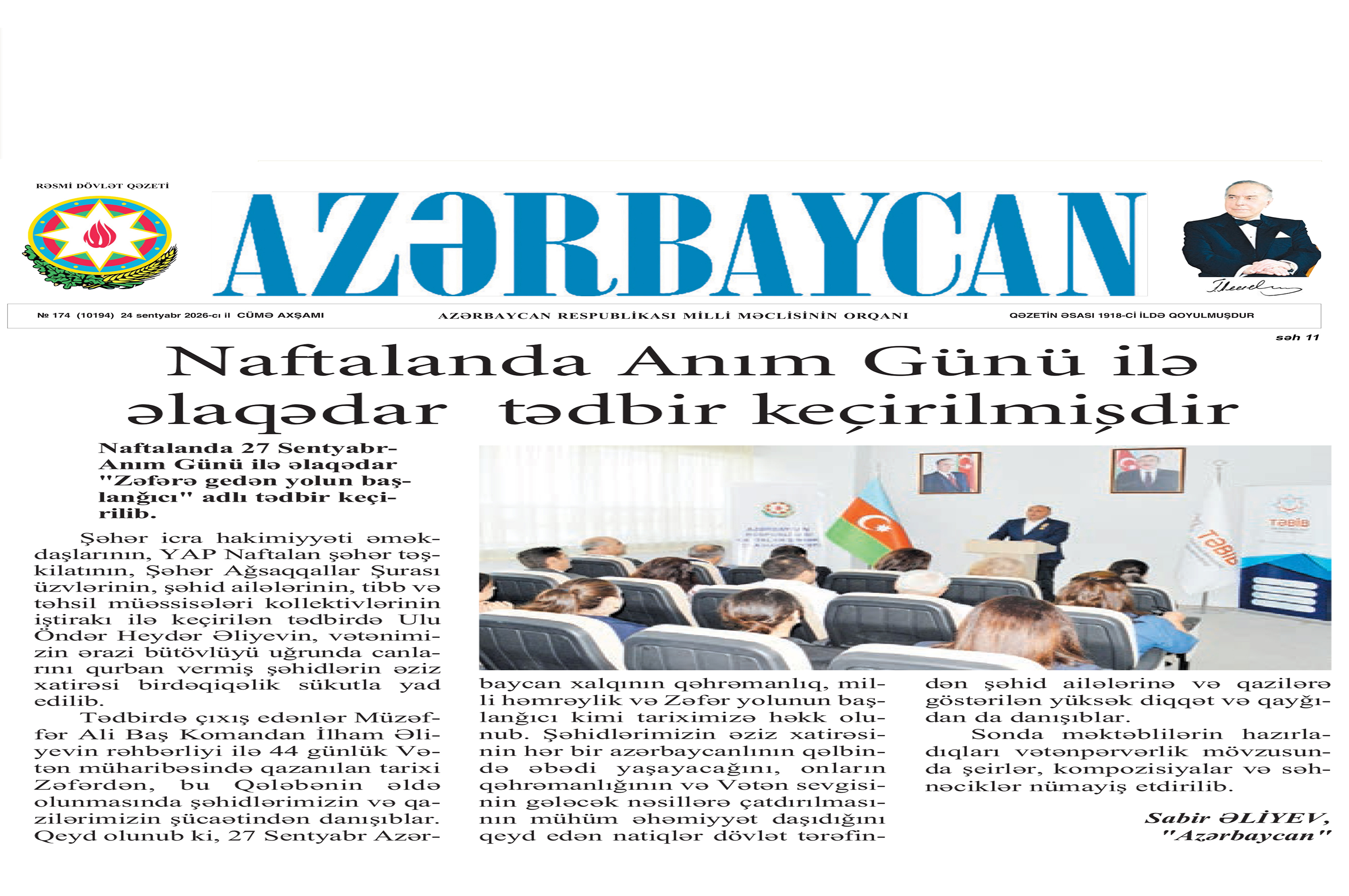 Qəzet anons üçün_psd.jpg
