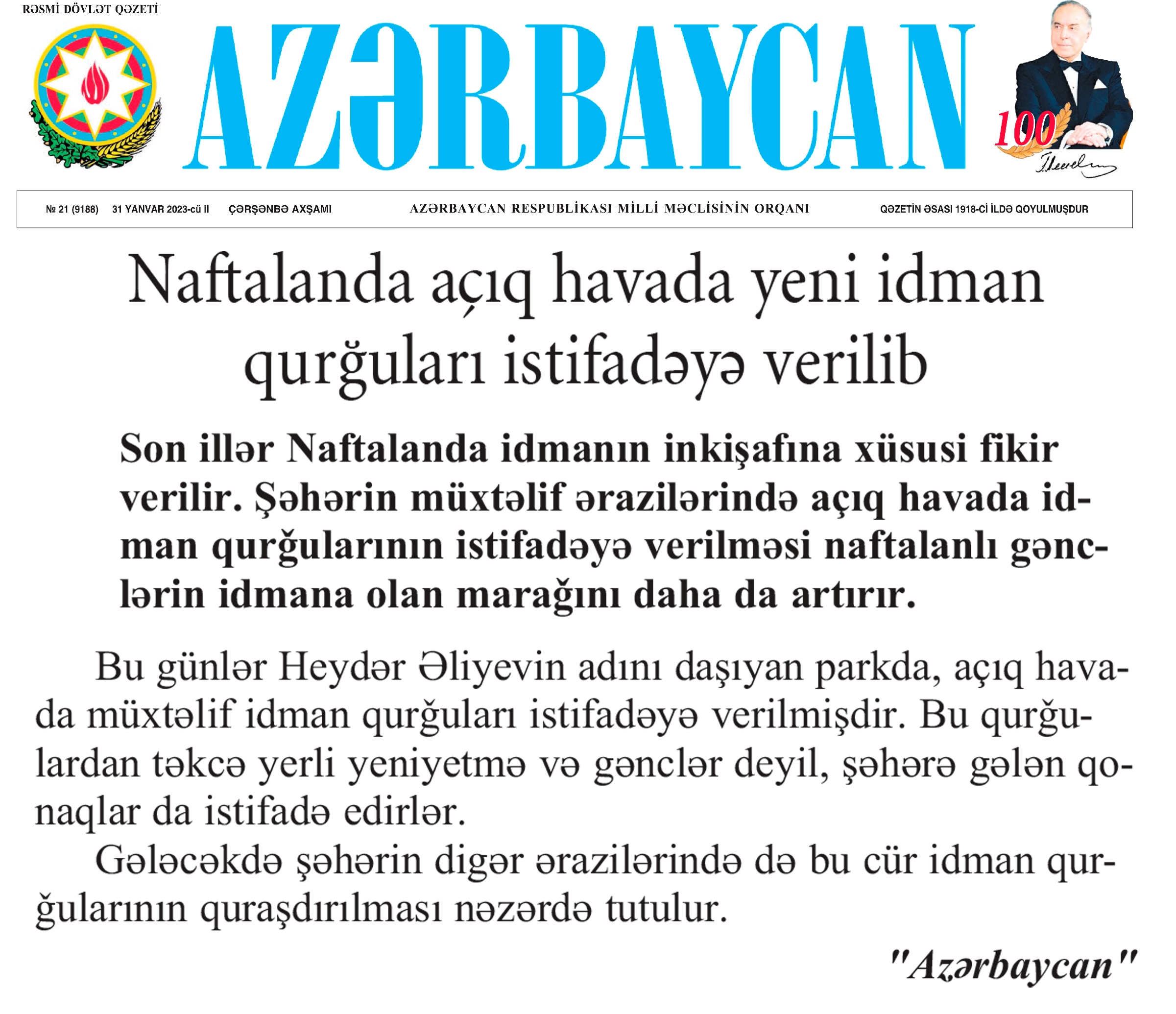 Azərbaycan qəzeti 31.01.2023 -.jpg