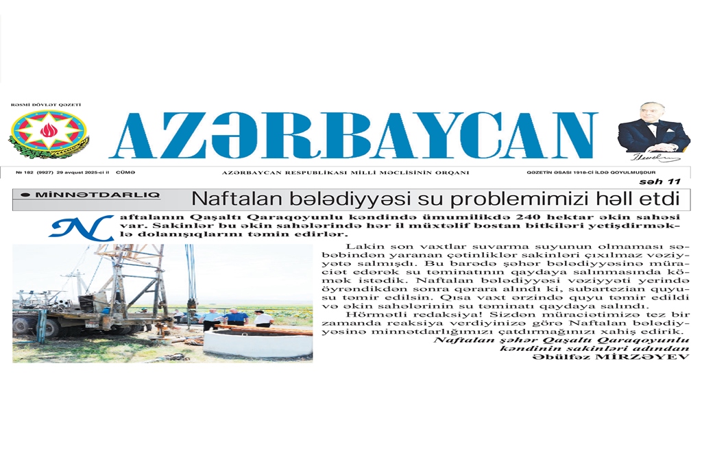 Qəzet anons üçün_psd.jpg