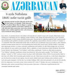 В газете" Азербайджан "опубликована статья" за 6 месяцев Нафталан посетили 18681 турист"