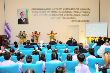 “Каждый Ребенок-Цветок! состоялось праздничное мероприятие под названием"