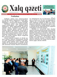 Article on” Naftalan “published in” khalg " newspaper