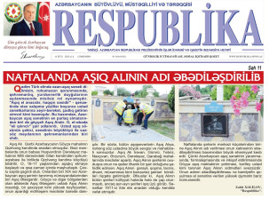 The newspaper "Respublika" published an article entitled " Ashig Ali's name is immortalized in Naftalan