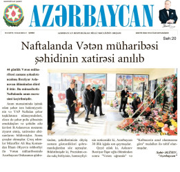 “Azərbaycan" qəzetində "Naftalanda Vətən müharibəsi şəhidinin xatirəsi anılıb" başlıqlı məqalə dərc edilib