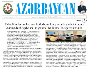 "Azərbaycan" qəzetində" Naftalana sahibkarlıq subyektinin əməkdaşları üçün təlim baş tutub" başlıqlı məqalə dərc edilib