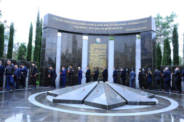 27 Сентября – День Памяти