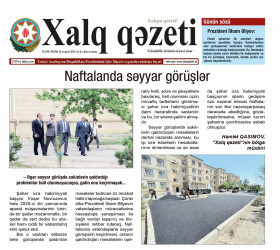 "Xalq qəzeti"ndə "Naftalanda səyyar görüşlər" başlıqlı məqalə dərc edilib