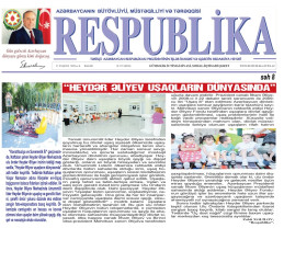 An article titled” Heydar Aliyev in the world of children “was published in” Respublika " newspaper