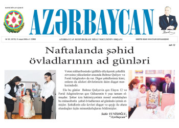 “Azərbaycan" qəzetində “Naftalanda şəhid övladlarının ad günləri” başlıqlı məqalə dərc edilib