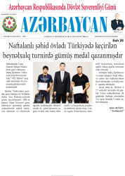 "Azerbaijan" newspaper published an article titled " Naftalan martyr's son won silver medal in international tournament held in Turkey