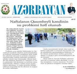 An article titled "The water problem of the Gasimbeyli village of Naftalan has been solved" was published in the "Azerbaijan" newspaper