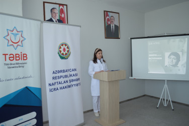 Память Зарифы Алиевой была увековечена