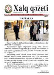 Article on” Naftalan “published in” khalg " newspaper