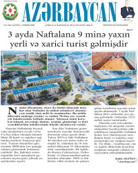 “Azərbaycan" qəzetində “3 ayda Naftalana 9 minə yaxın yerli və xarici turist gəlmişdir” başlıqlı məqalə dərc edilib