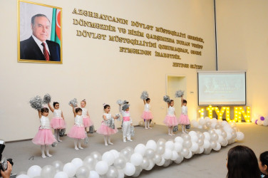 “Каждый Ребенок-Цветок! состоялось праздничное мероприятие под названием"