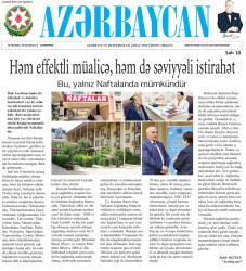 An article entitled "both effective treatment and Level rest" was published in the "Azerbaijan" newspaper