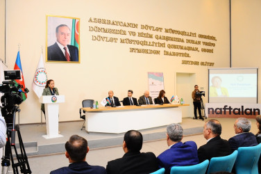 An event on” West Azerbaijan: tests of history, modern challenges " was held
