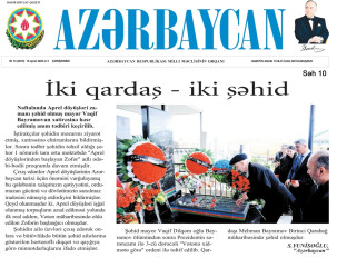 An article titled "Two Brothers-two martyrs "was published in" Azerbaijan " newspaper