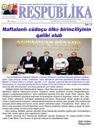 An article titled” Naftalan judoka wins Country Championship “ was published in” Respublika " newspaper