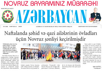 “Azərbaycan qəzeti”ndə “Naftalanda şəhid və qazi ailələrinin övladları üçün Novruz şənliyi keçirilmişdir” başlıqlı məqalə dərc edilib