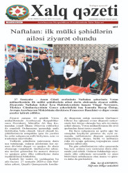 Anım Günü ilə bağlı rəsmi dövlət nəşrlərində Naftalanda keçirilən tədbirlər işıqlandırılıb