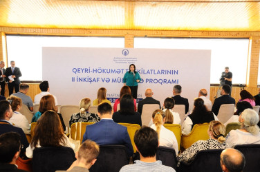 ”II Development and Exchange Program of NGOs" concluded