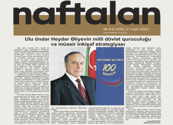 New edition of "Naftalan" newspaper published