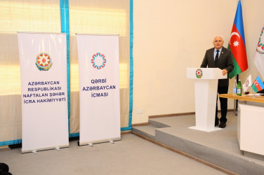 An event on” West Azerbaijan: tests of history, modern challenges " was held