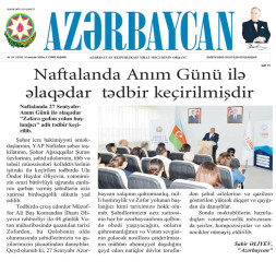 “Azərbaycan" qəzetində “Naftalanda Anım Günü ilə əlaqədar tədbir keçirilmişdir” başlıqlı məqalə dərc edilib