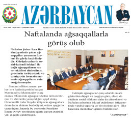 The article "Meeting with elders took place in Naftalan“ was published in the Azerbaijan newspaper