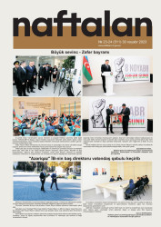 Вышел в свет очередной выпуск газеты "Naftalan"