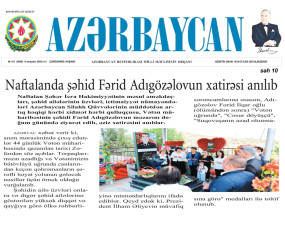 "Azerbaijan" newspaper publishes article titled " Memory of martyr Farid Adigozalov commemorated in Naftalan