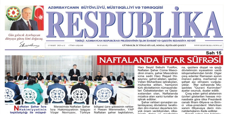 An article titled" Iftar dinner in Naftalan “was published in” Respublika " newspaper