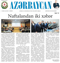 "Azerbaijan "newspaper publishes article titled" Two news from Naftalan